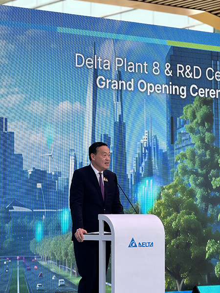 เศรษฐา ทวีสิน