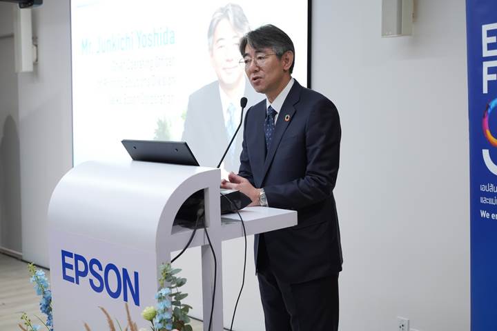 มร.จุนคิชิ โยชิดะ