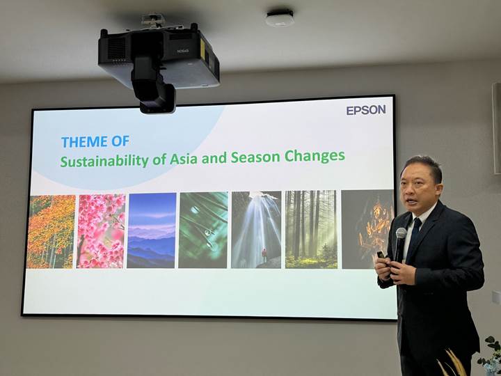 ยรรยง มุนีมงคลทร