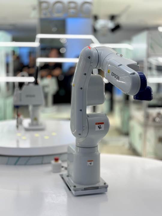 โซลูชัน เซ็นเตอร์