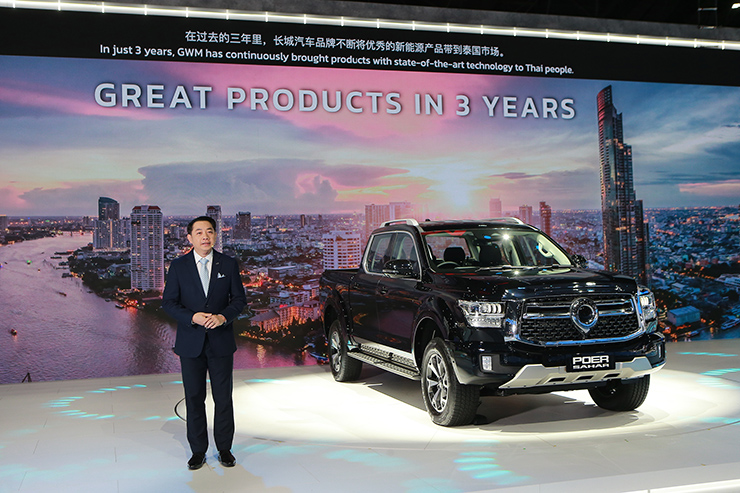 ณรงค์ สีตลายน