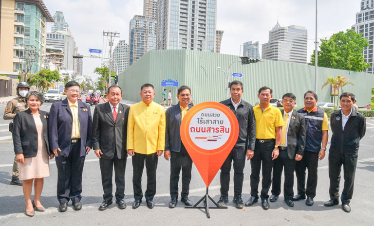 MEA เนรมิตถนนสารสิน ไร้เสาสายในคืนเดียว