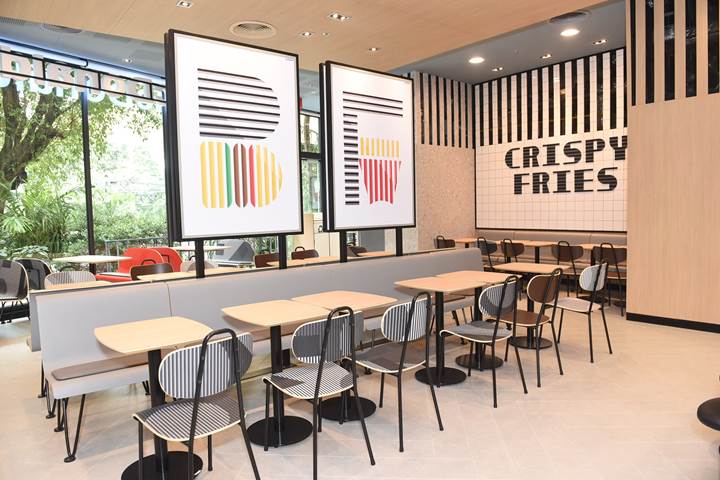 แมคโดนัลด์