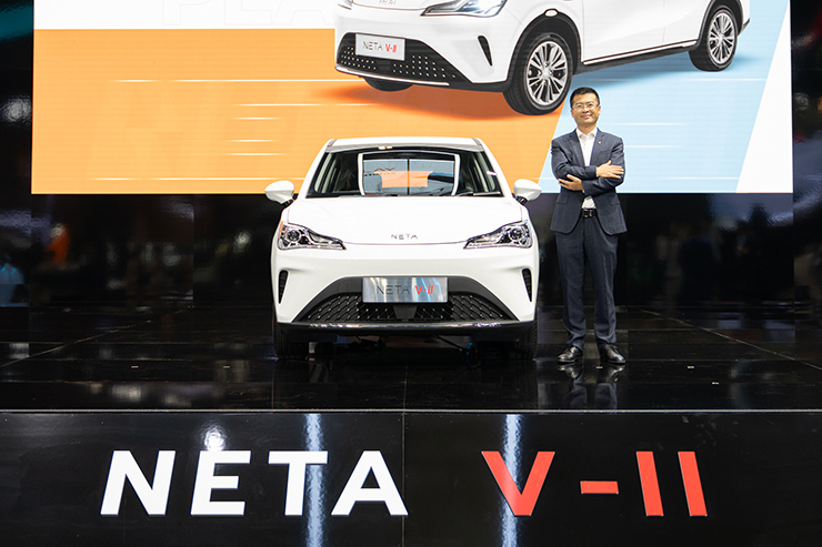 NETA เปิดตัว “NETA V-II” ซิตี้คาร์ ไฟฟ้า 100%