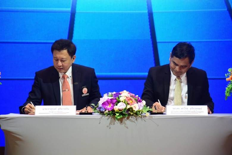 จาตุรงค์ สุริยาศศิน รองผู้ว่าการธุรกิจ MEA และรศ.ดร.สาโรช รุจิรวรรธน์ ผู้อำนวยการสถาบันวิจัยแสงซินโครตรอน