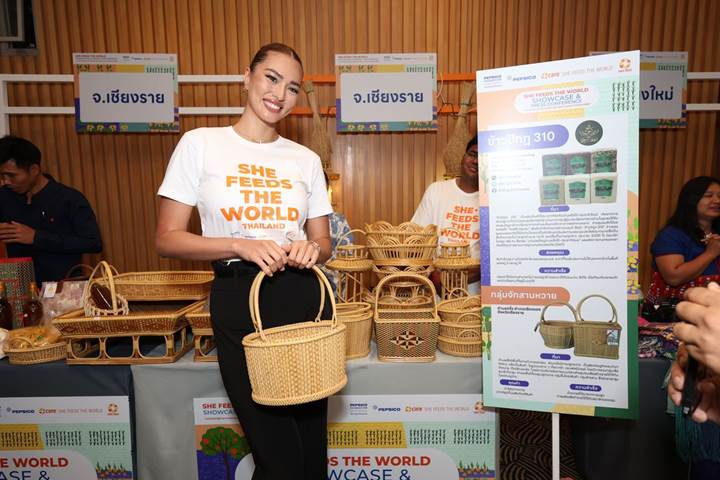 She Feeds the World ประเทศไทย