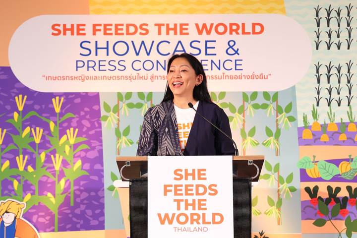 She Feeds the World ประเทศไทย