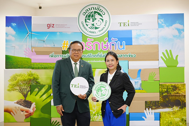 ดร.วิจารย์ สิมาฉายา และดร.ฉัตรตรี ภูรัต