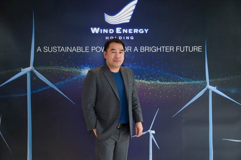 ณัฏฐ์ธฤต อยู่ดี