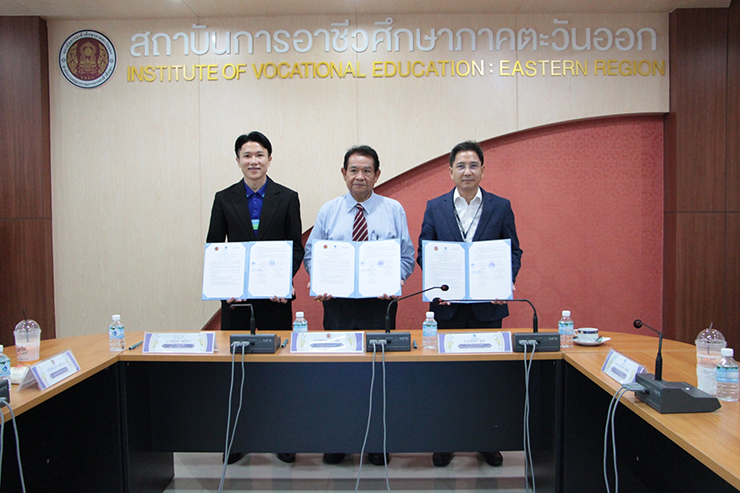 อีสท์ วอเตอร์ มุ่งพัฒนาศักยภาพเยาวชนไทย ร่วมกับสถาบันการอาชีวศึกษาภาคตะวันออกเตรียมพร้อมสู่อีอีซี