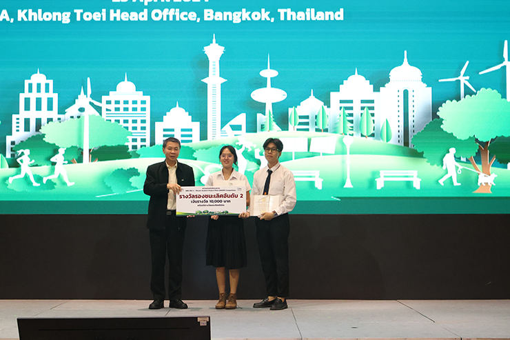 ทีม Energy Ladkrabang รองชนะเลิศอันดับ 2