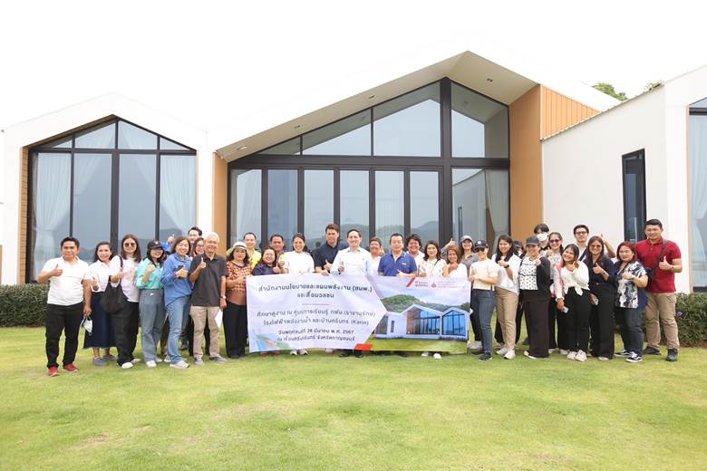 สนพ. เยี่ยมชมกฟผ.@ เขื่อนศรีนครินทร์