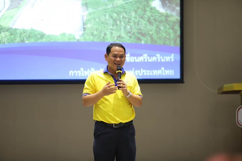 ชาญณรงค์ จันทมงคล