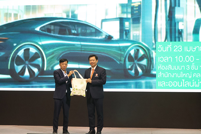 จาตุรงค์ สุริยาศศิน