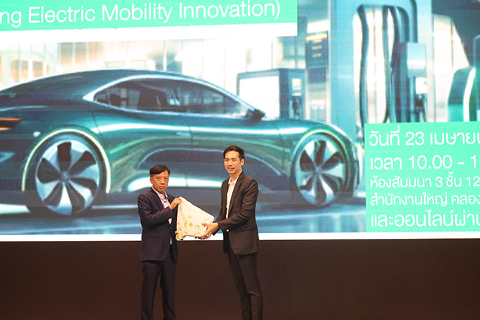 กิตพน กิตติอำพน