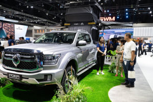 เกรท วอลล์ มอเตอร์