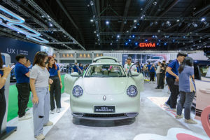 เกรท วอลล์ มอเตอร์