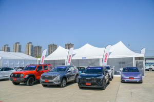 เกรท วอลล์ มอเตอร์