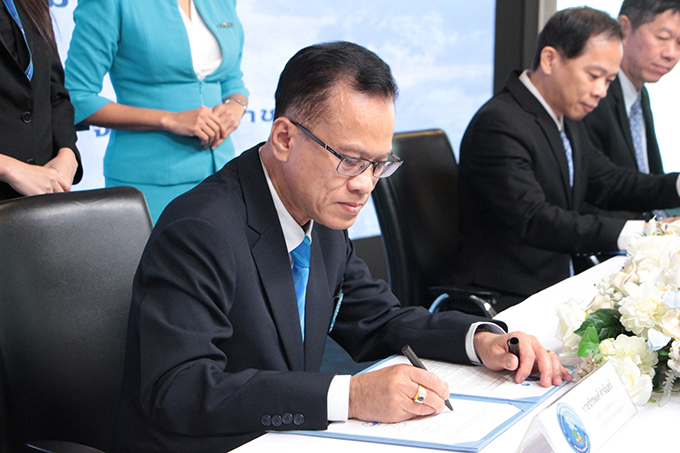 อีสท์ วอเตอร์ ผนึกกำลังสนับสนุนภารกิจการประปาส่วนภูมิภาค (กปภ.) มุ่งศึกษาแนวทางการบริการน้ำดิบและพัฒนาระบบผลิตน้ำประปา