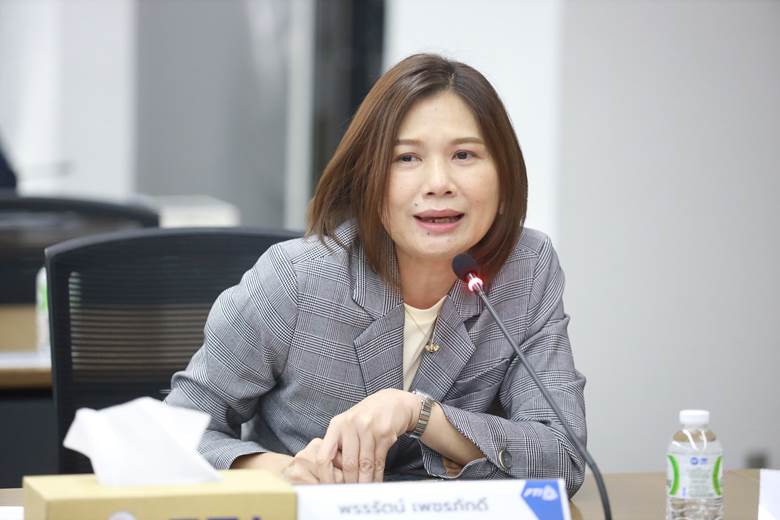 พรรรัตน์ เพชรภักดี รักษาการผู้อำนวยการใหญ่ ส.อ.ท.