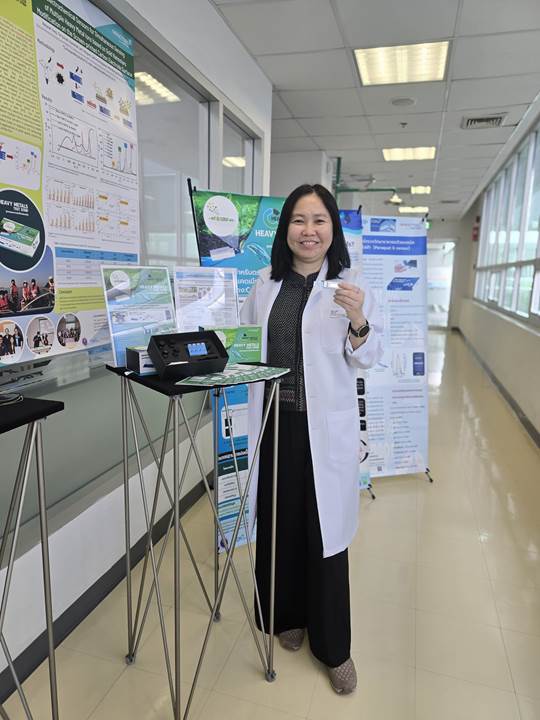 ดร. วีรกัญญา มณีประกรณ์