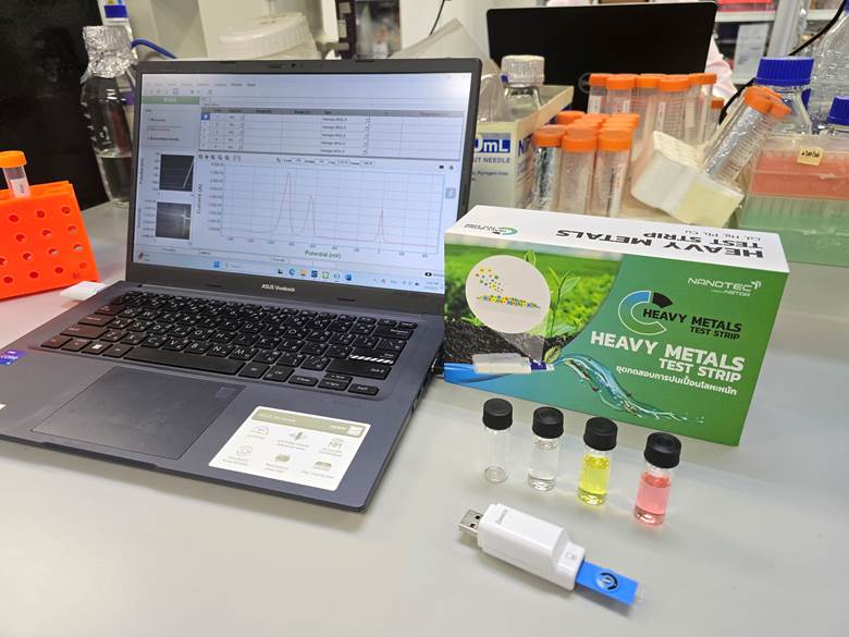 เซ็นเซอร์เคมีไฟฟ้าตรวจวัดโลหะหนัก