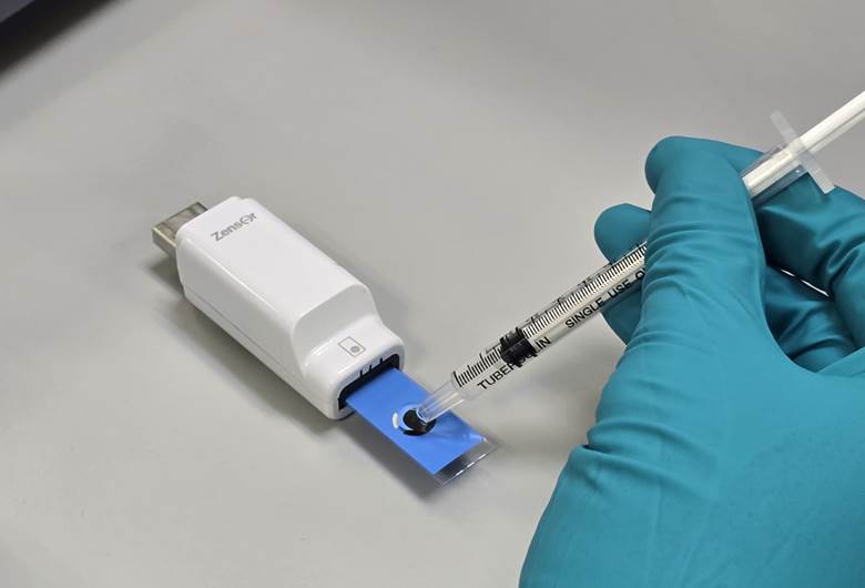 การใช้ HEAVY METALS TEST STRIP