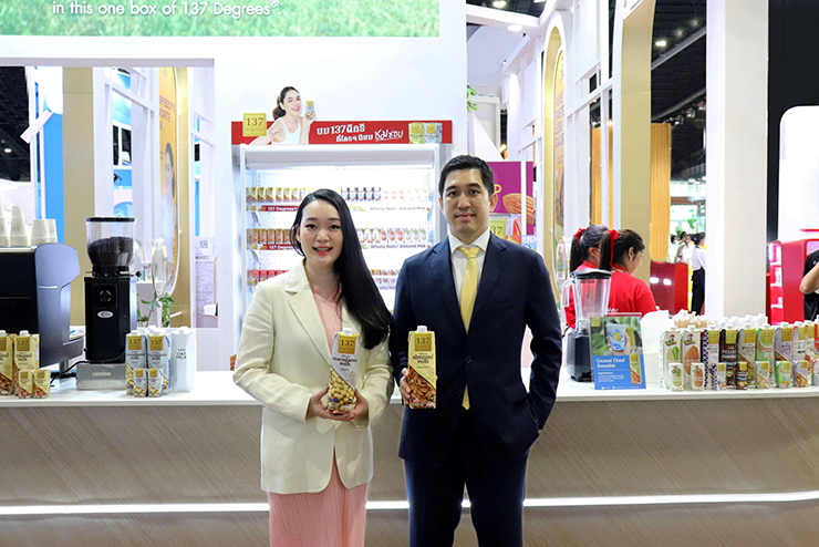 ธนภูมิ อร่ามวัฒนานนท์