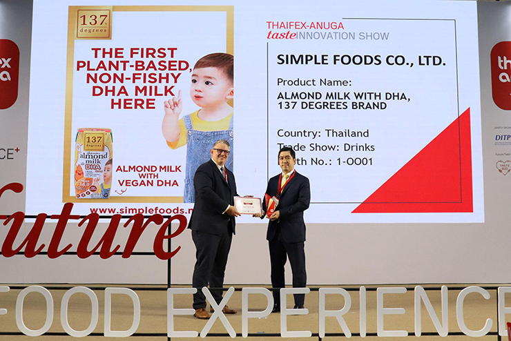 137 ดีกรี® โชว์ศักยภาพ กระแสตอบรับดีท่วมท้น ตอกย้ำผู้นำตลาด RNGS ประเทศไทย คว้ารางวัล 'THAIFEX – Anuga tasteInnovation Show 2024'