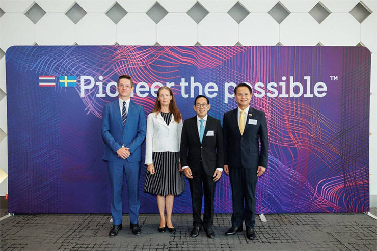 กฟผ. จับมือ สวีเดน ศึกษาพลังงานชีวมวลและไฮโดรเจน มุ่งลดคาร์บอน