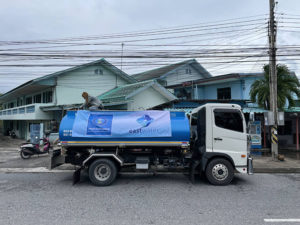 อีสท์ วอเตอร์ ผนึกกำลังการประปาส่วนภูมิภาค และเมืองพัทยา ลงพื้นที่ชลบุรี บรรเทาปัญหาภัยแล้งหนัก