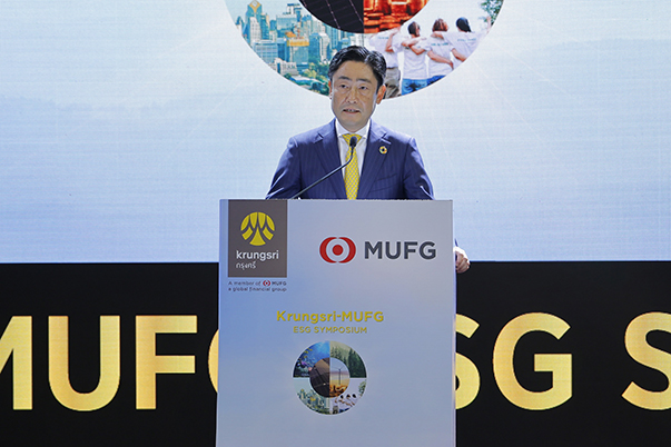 เคนอิจิ ยามาโตะ