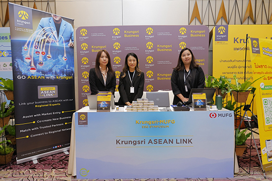 งาน Krungsri-MUFG ESG Symposium 2024