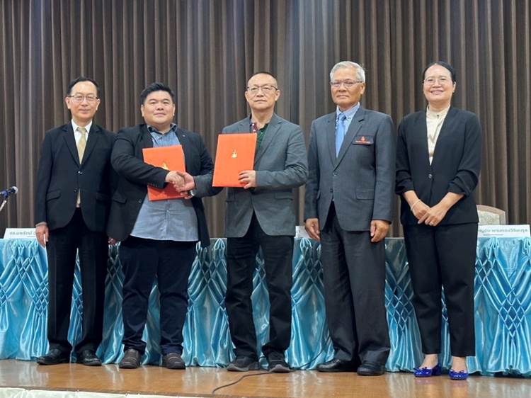 Startup ม.ขอนแก่น จับมือ Lily Pharma ผลิตปุ๋ยน้ำนาโน N P K ลดปัญหา Climate Change