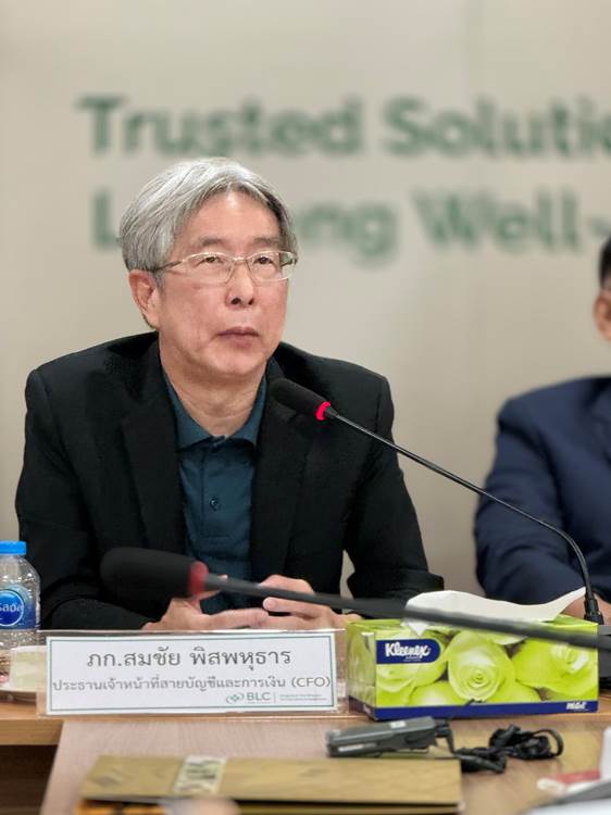 ภก.สมชัย พิสพหุธาร