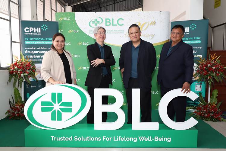 CPHI South East Asia 2024