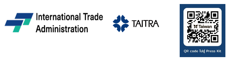 ผู้จัดงาน Taiwan Award-Winning Foods Pavilion 2024