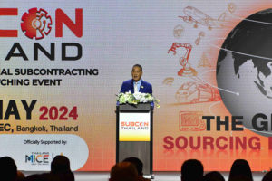 อินเตอร์แมค - ซับคอนไทยแลนด์ 2024