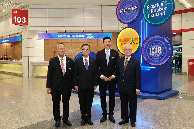 อินเตอร์แมค - ซับคอนไทยแลนด์ 2024