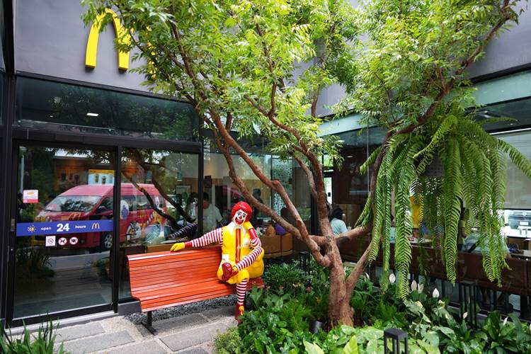 แมคโดนัลด์  Green Concept Store