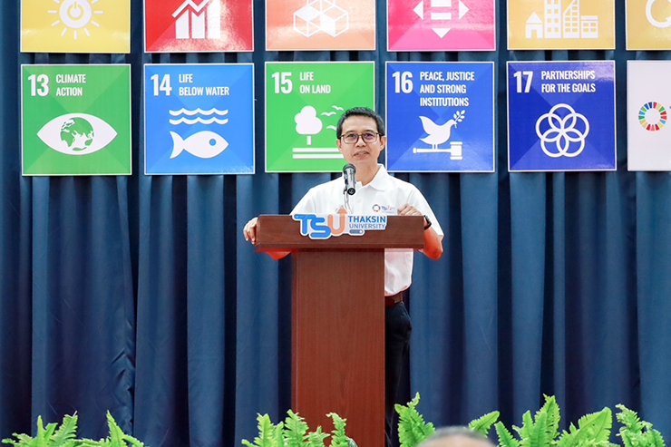 รองศาสตราจารย์ ดร. ณฐพงศ์ จิตรนิรัตน์