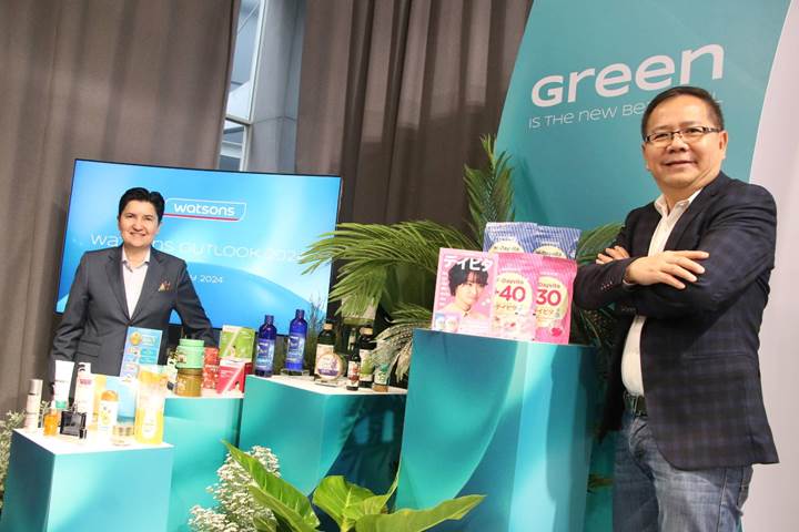 พสิษฐ์ มั่นคงขันติวงศ์