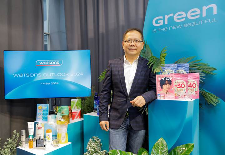 พสิษฐ์ มั่นคงขันติวงศ์