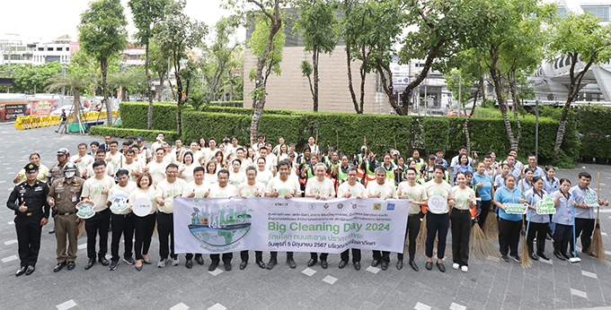 'Big Cleaning Day 2567' รับวันสิ่งแวดล้อมโลก