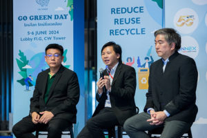 “ซีดับเบิ้ลยู ทาวเวอร์” จับมือพันธมิตรจัดเสวนาแชร์แนวคิดรักษ์โลกอย่างยั่งยืน มุ่งสู่เป้าหมาย Zero Waste to Landfill