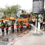 'Big Cleaning Day 2567' รับวันสิ่งแวดล้อมโลก