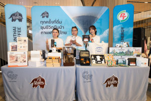 “ซีดับเบิ้ลยู ทาวเวอร์” จับมือพันธมิตรจัดเสวนาแชร์แนวคิดรักษ์โลกอย่างยั่งยืน มุ่งสู่เป้าหมาย Zero Waste to Landfill