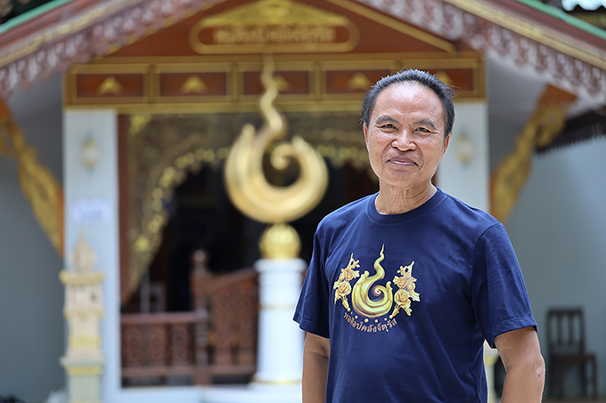 นายสมาน คลังจัตุรัส