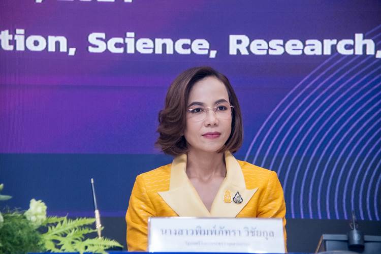 พิมพ์ภัทรา วิชัยกุล