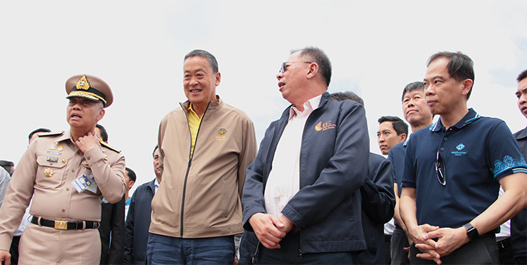 อีสท์ วอเตอร์